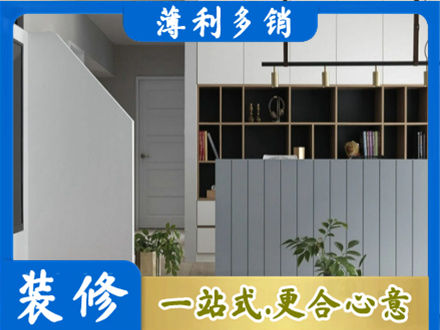 六枝特区客厅电视柜装修