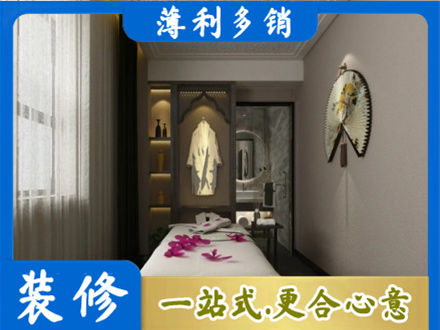 六枝特区衣帽间装修
