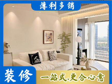 六枝特区背景墙装修