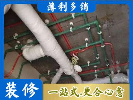 六枝特区水电安装改造1.jpg