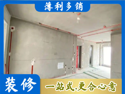 六枝特区正规房屋水电安装