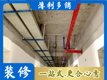 六枝特区专业水电改造贵吗