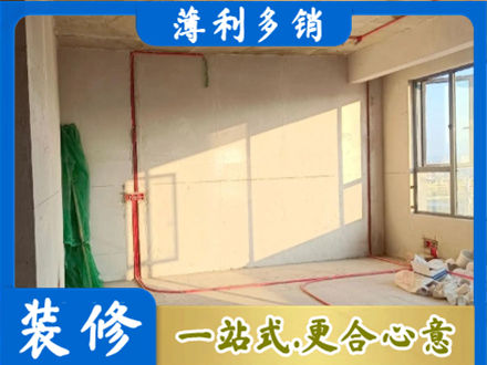 六枝特区专业水电改造