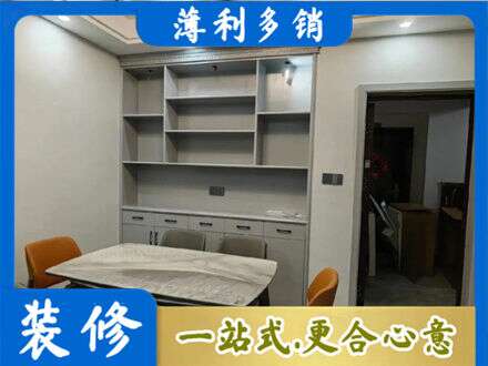 六枝特区餐边柜定制