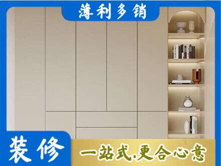 六枝特区鞋柜定制
