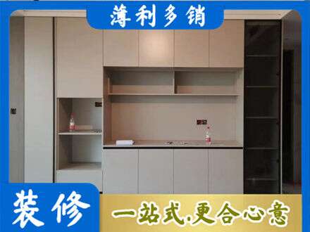 六枝特区定制鞋柜