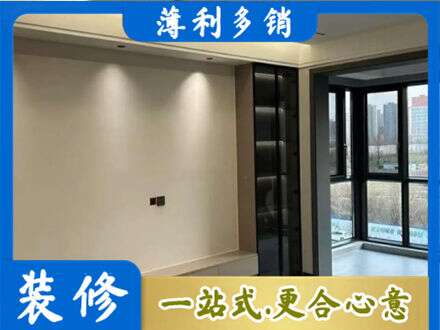 六枝特区定制电视柜