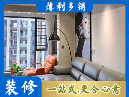 六枝特区墙面刷艺术漆
