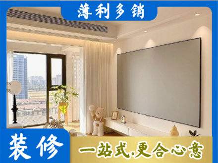 六枝特区专业房屋封窗工程