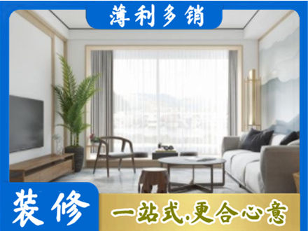 六枝特区阳台装修案例