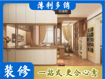 六枝特区衣柜定做案例
