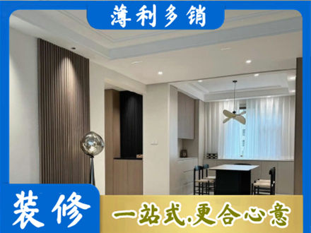 六枝特区本地餐厅家具安装